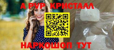МДПВ Каменск-Шахтинский