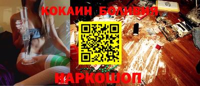 шишки Каменск-Уральский