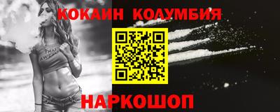 шишки Каменск-Уральский