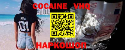 МДПВ Каменск-Шахтинский