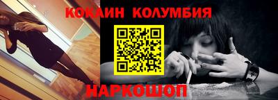 МДПВ Каменск-Шахтинский