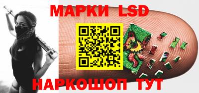МДПВ Каменск-Шахтинский