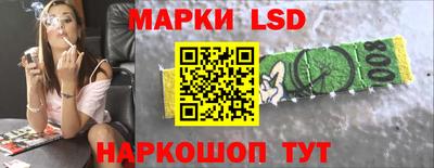 МДПВ Каменск-Шахтинский