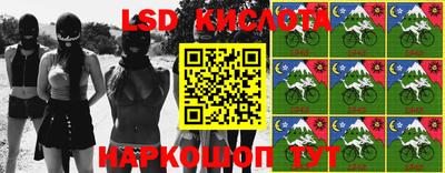 шишки Каменск-Уральский