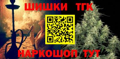 МДПВ Каменск-Шахтинский