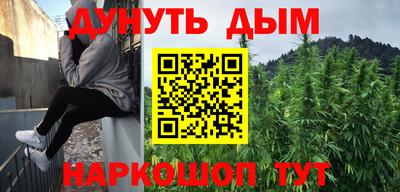 шишки Каменск-Уральский