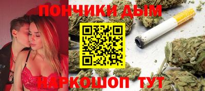 шишки Каменск-Уральский