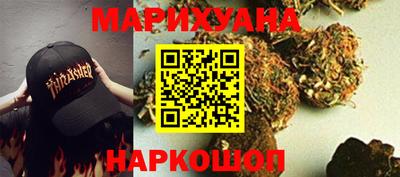 шишки Каменск-Уральский