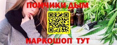MESCALINE Камень-на-Оби