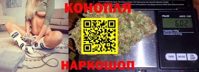 шишки Каменск-Уральский