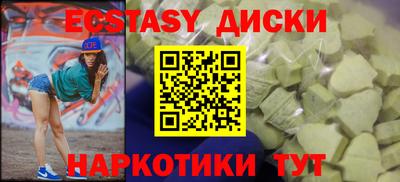 МДПВ Каменск-Шахтинский