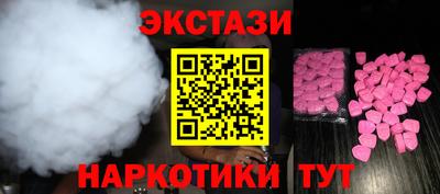 шишки Каменск-Уральский