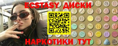 мдма Кизляр
