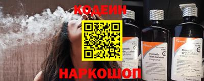 шишки Каменск-Уральский