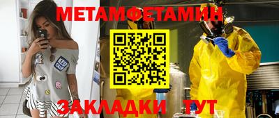МДПВ Каменск-Шахтинский
