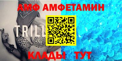 шишки Каменск-Уральский