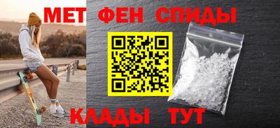 МДПВ Каменск-Шахтинский