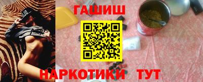 мефедрон Кизилюрт