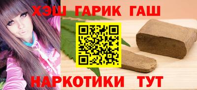MESCALINE Камень-на-Оби