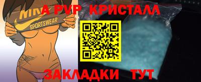 шишки Каменск-Уральский