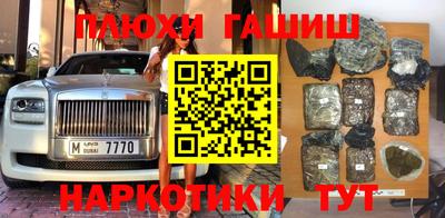 МДПВ Каменск-Шахтинский