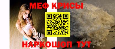 шишки Каменск-Уральский